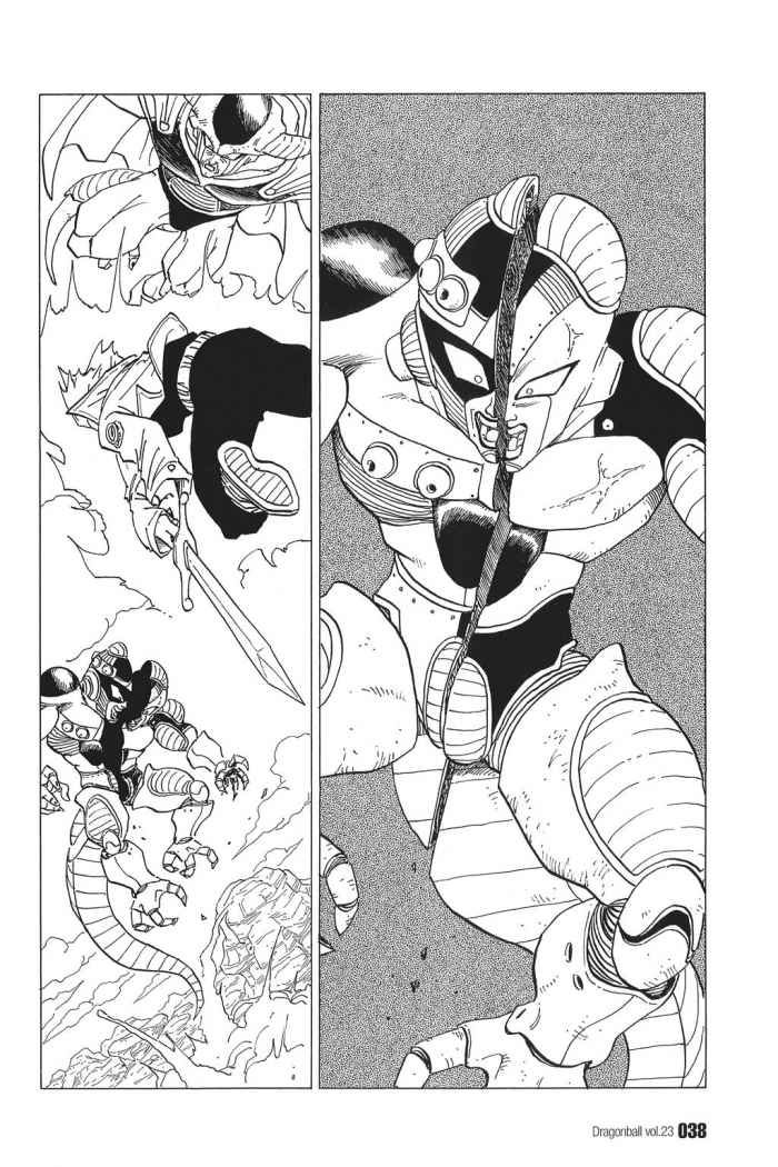 Read Dragon Ball ES Manga Online
