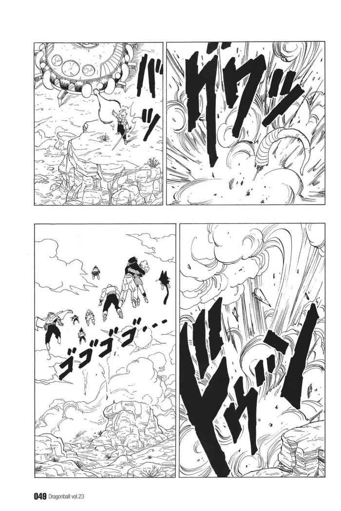 Read Dragon Ball ES Manga Online