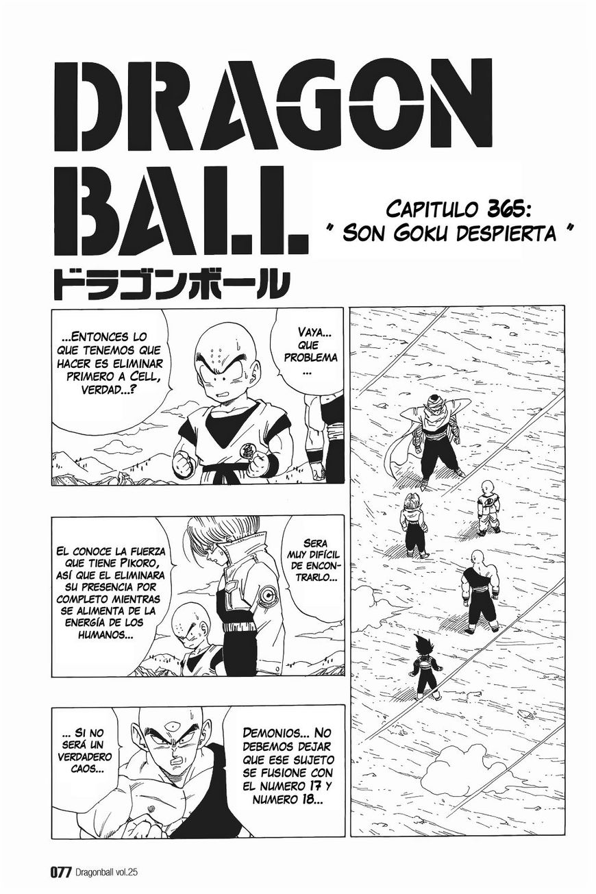 Read Dragon Ball ES Manga Online