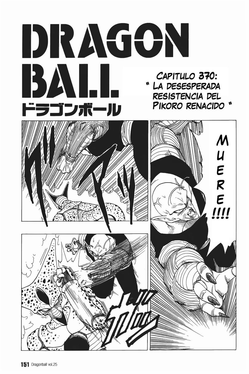 Read Dragon Ball ES Manga Online