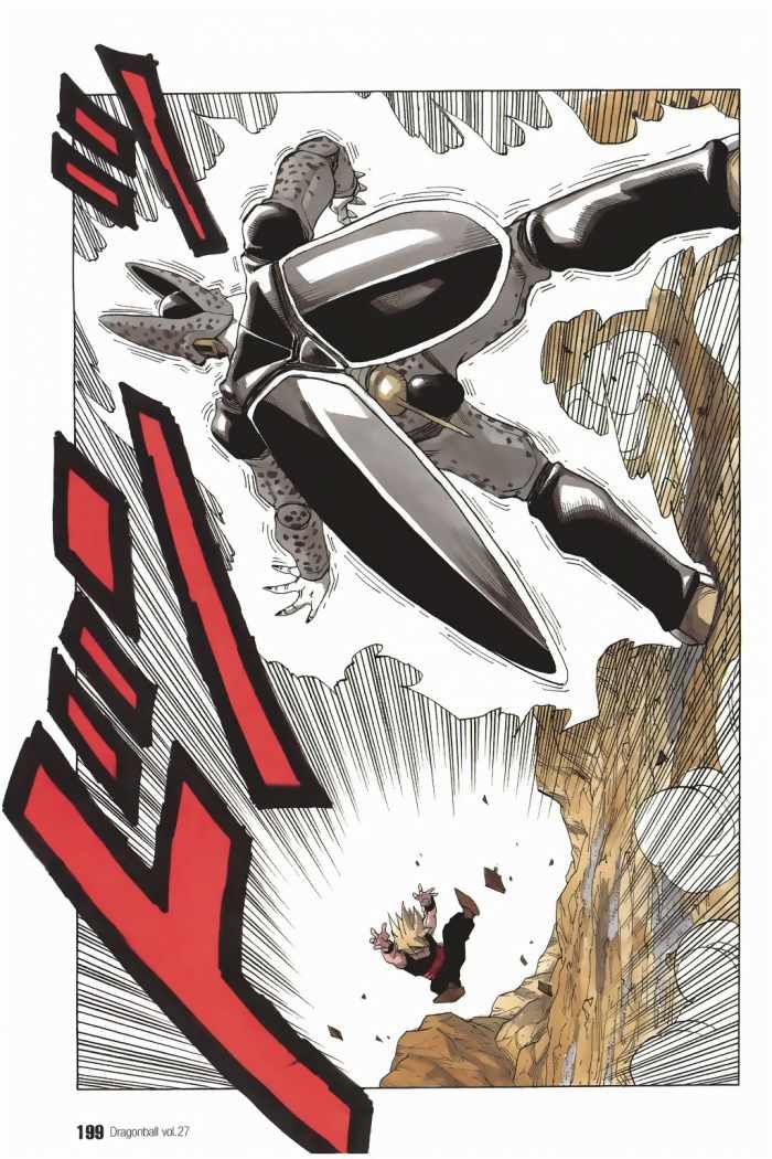 Read Dragon Ball ES Manga Online