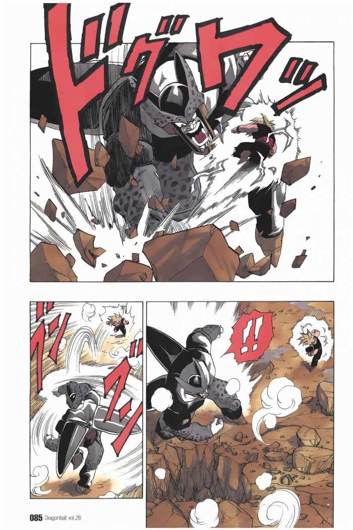 Read Dragon Ball ES Manga Online