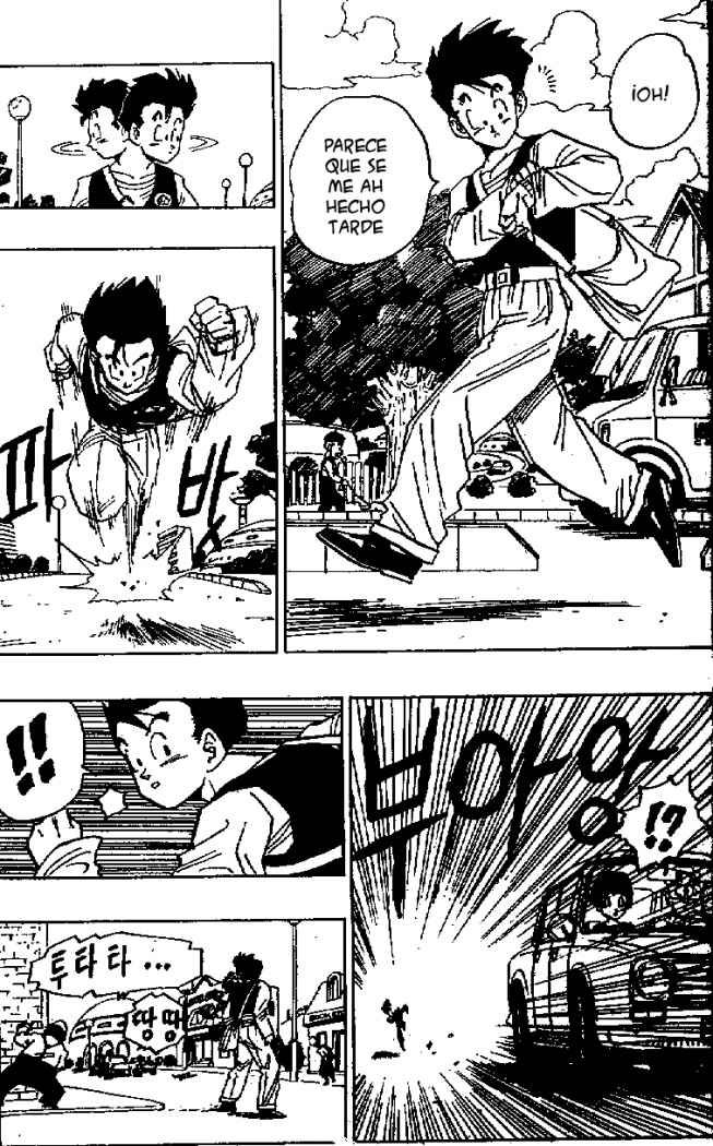 Read Dragon Ball ES Manga Online