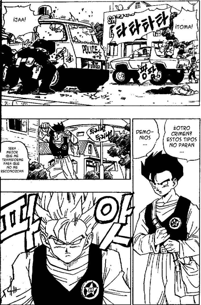 Read Dragon Ball ES Manga Online
