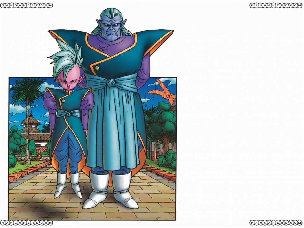 Read Dragon Ball ES Manga Online
