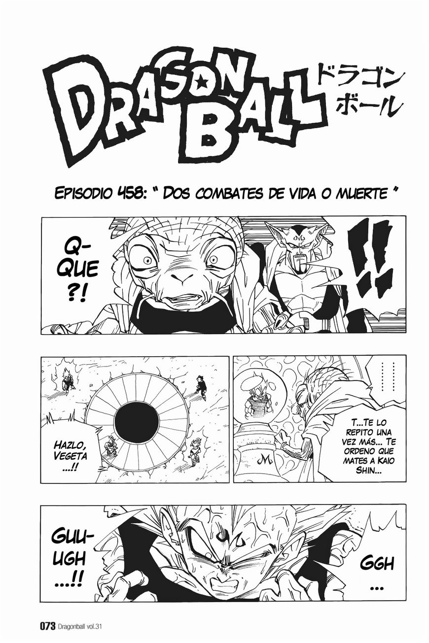Read Dragon Ball ES Manga Online