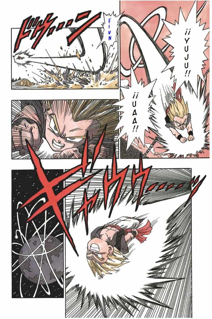 Read Dragon Ball ES Manga Online