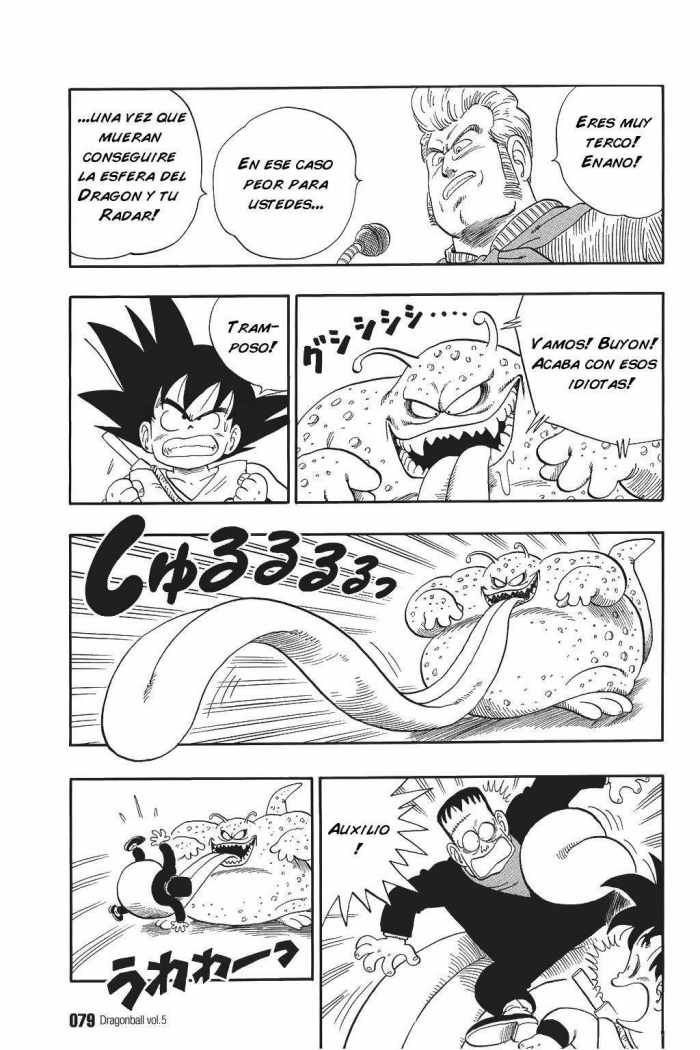 Read Dragon Ball ES Manga Online
