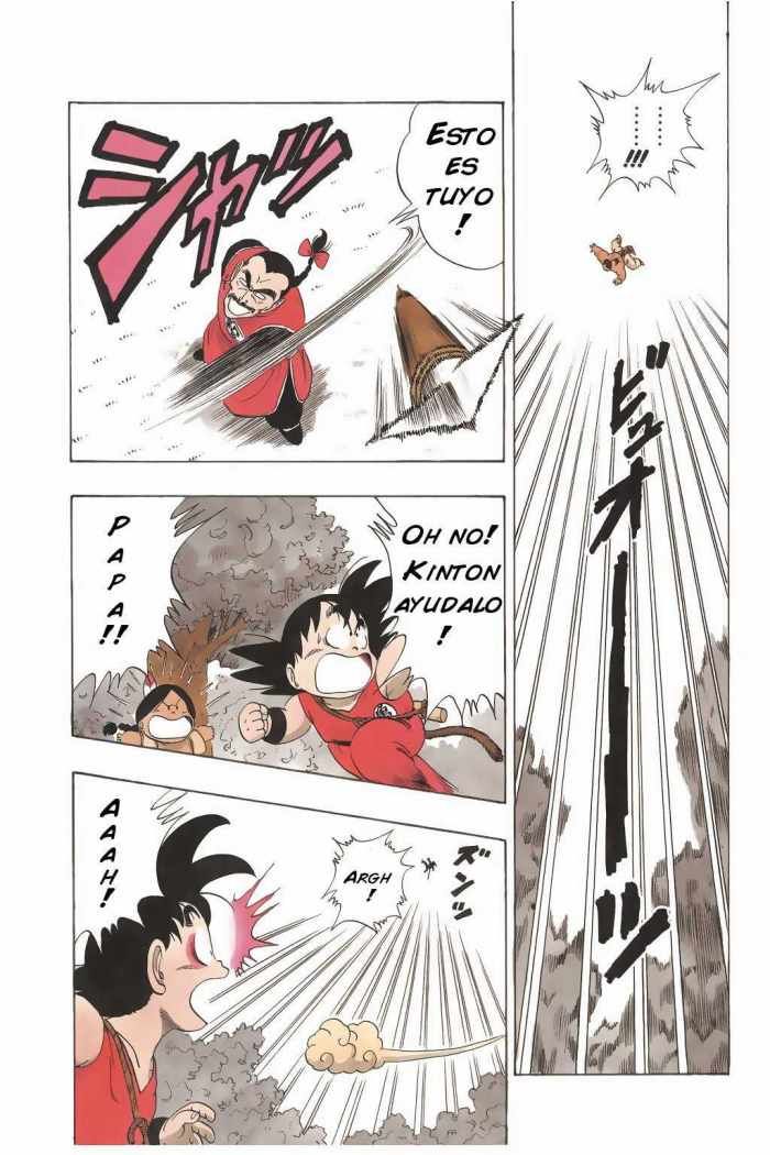 Read Dragon Ball ES Manga Online