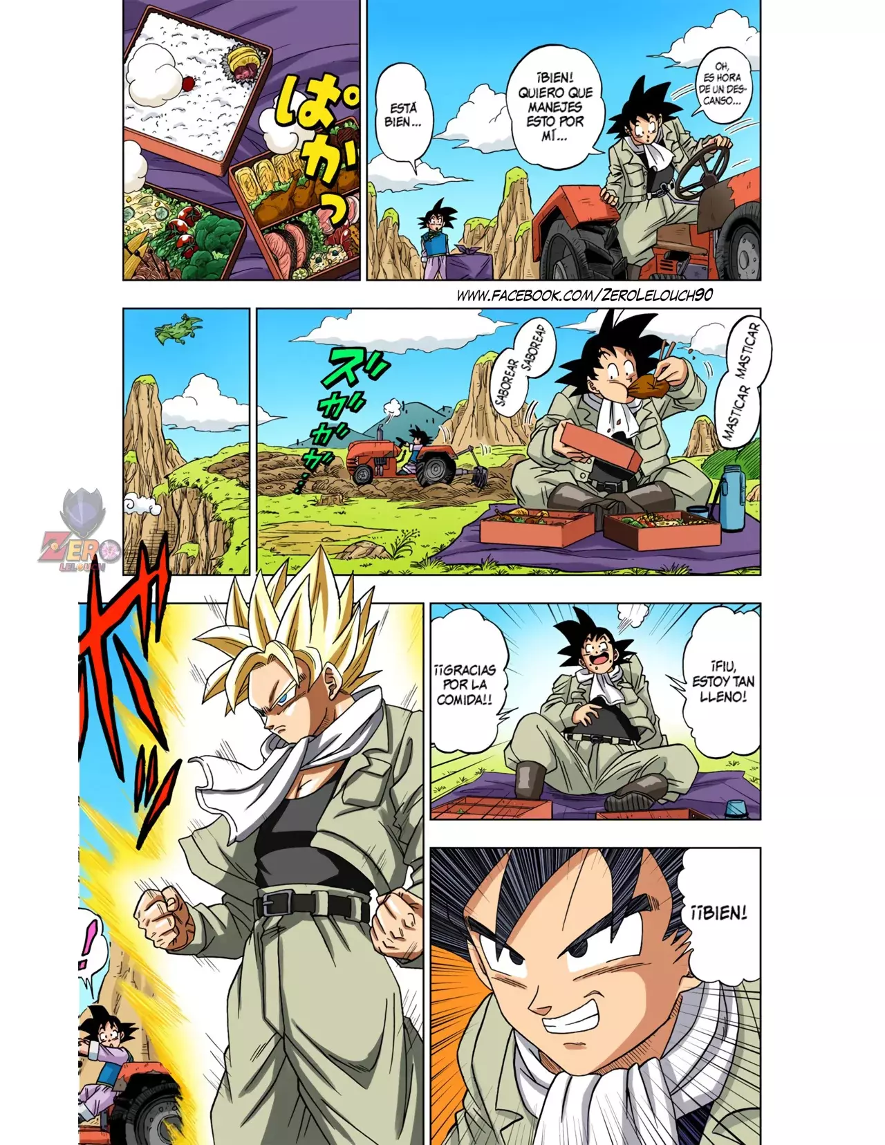 Read Dragon Ball Super ES Manga Online