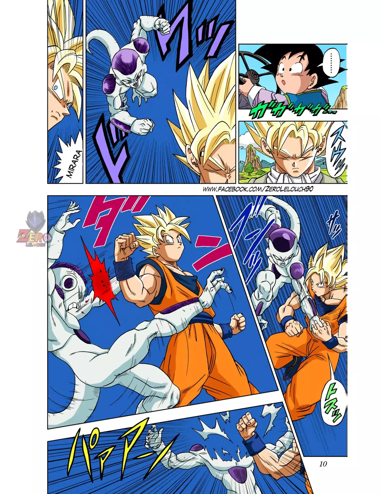 Read Dragon Ball Super ES Manga Online