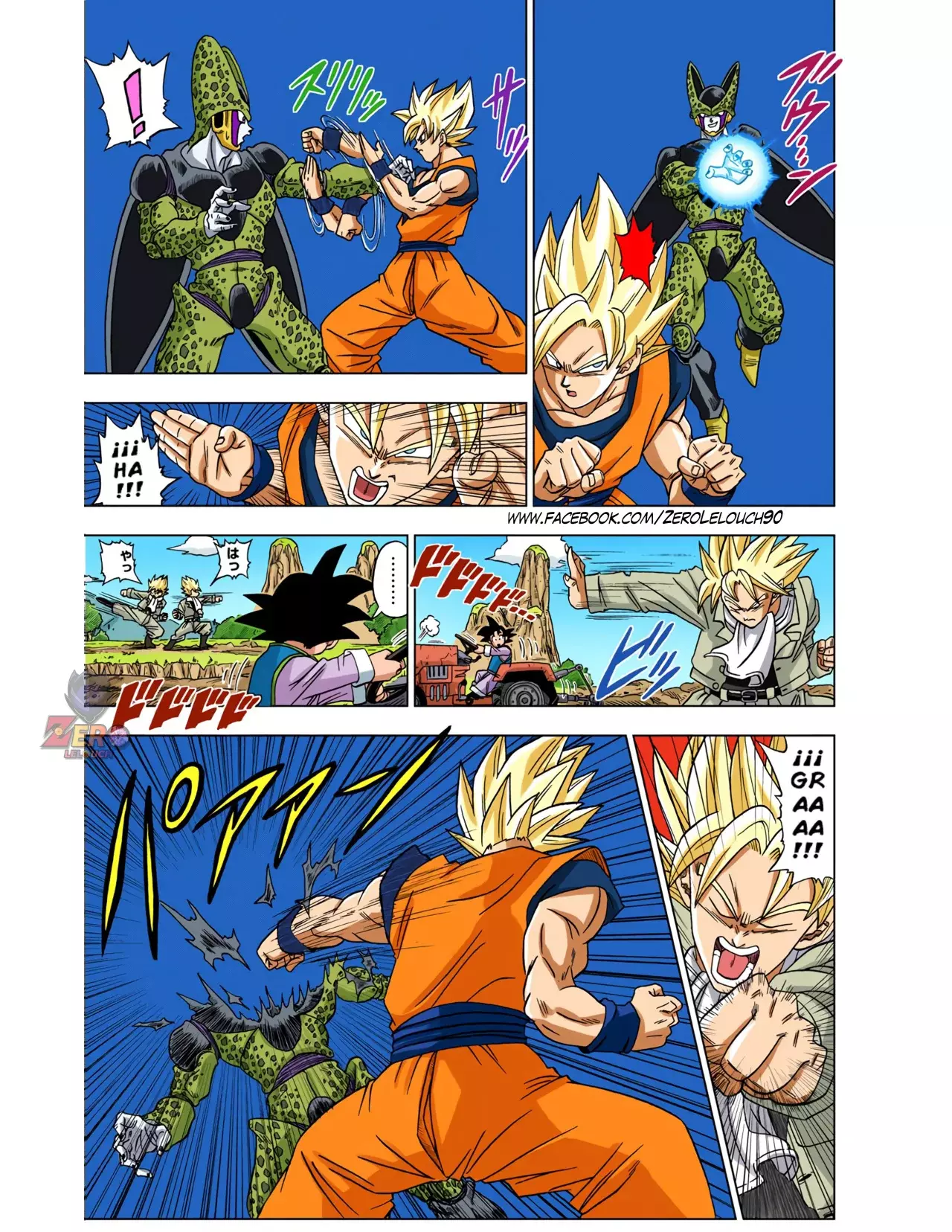 Read Dragon Ball Super ES Manga Online