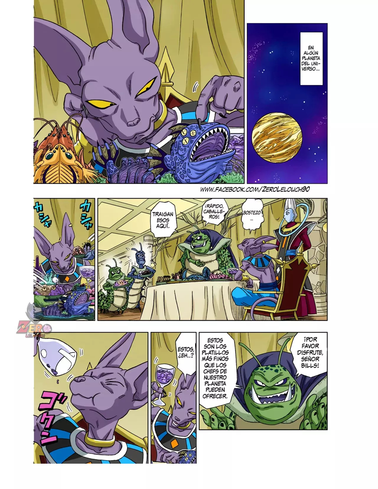 Read Dragon Ball Super ES Manga Online