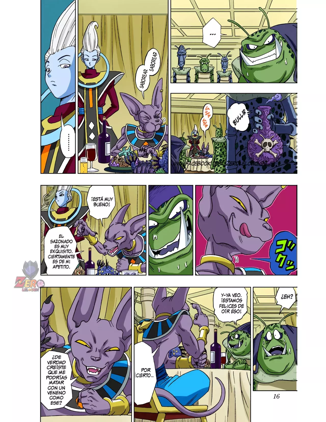 Read Dragon Ball Super ES Manga Online