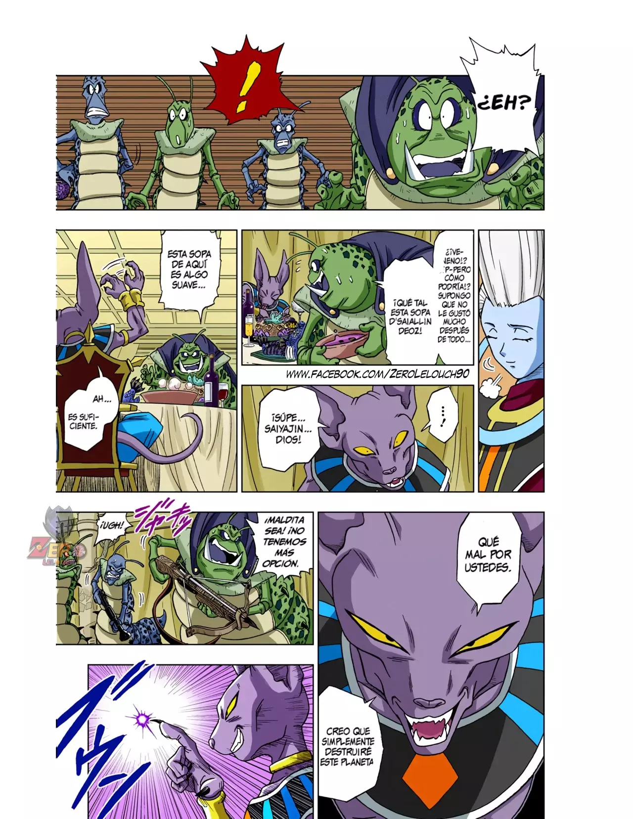 Read Dragon Ball Super ES Manga Online