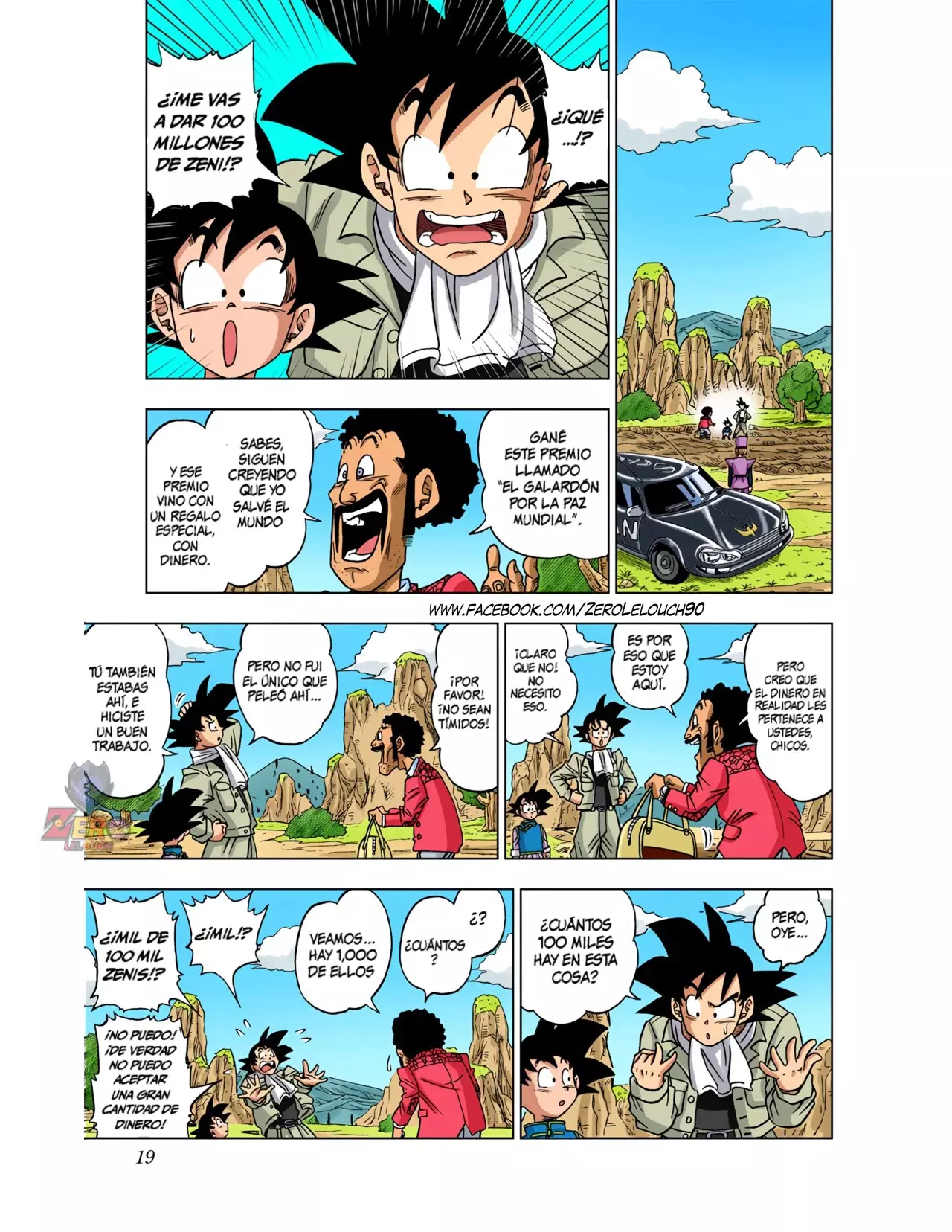 Read Dragon Ball Super ES Manga Online