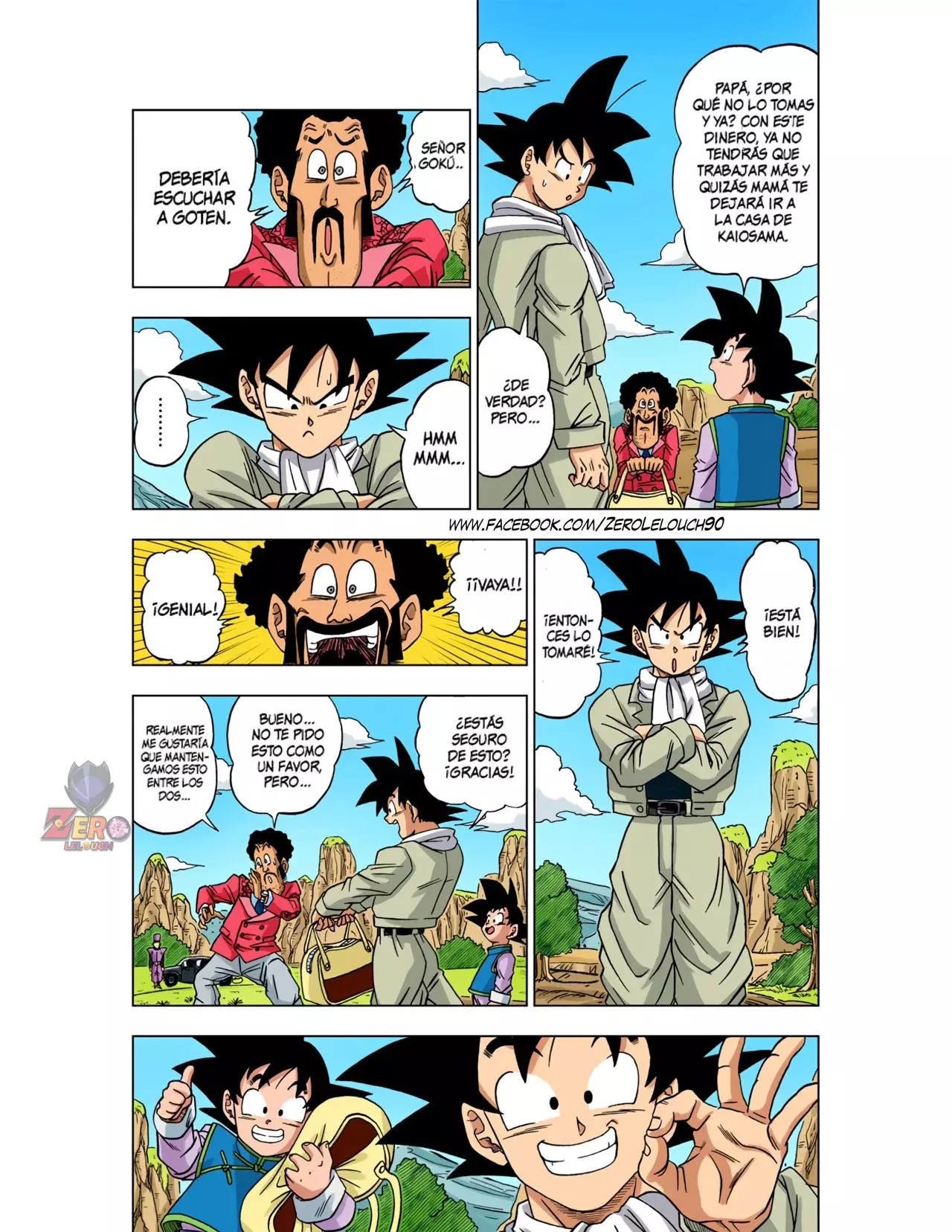 Read Dragon Ball Super ES Manga Online