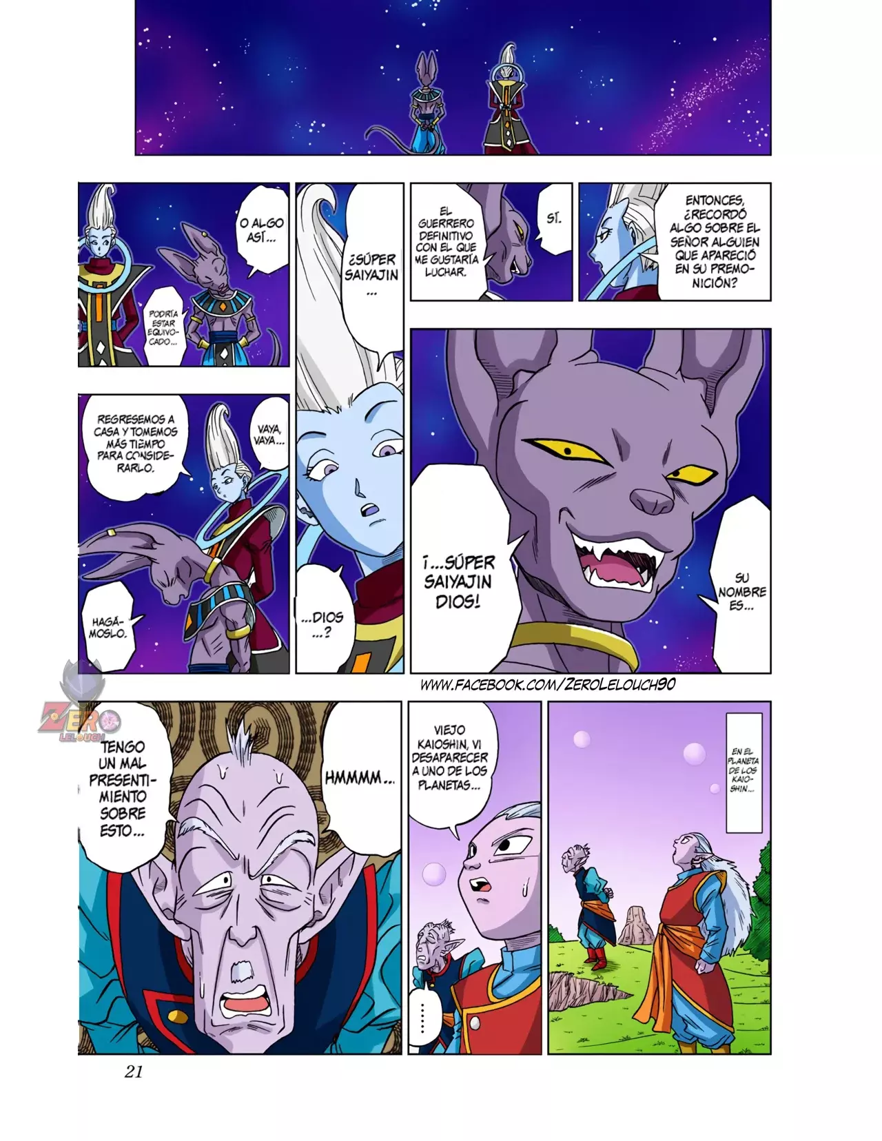 Read Dragon Ball Super ES Manga Online