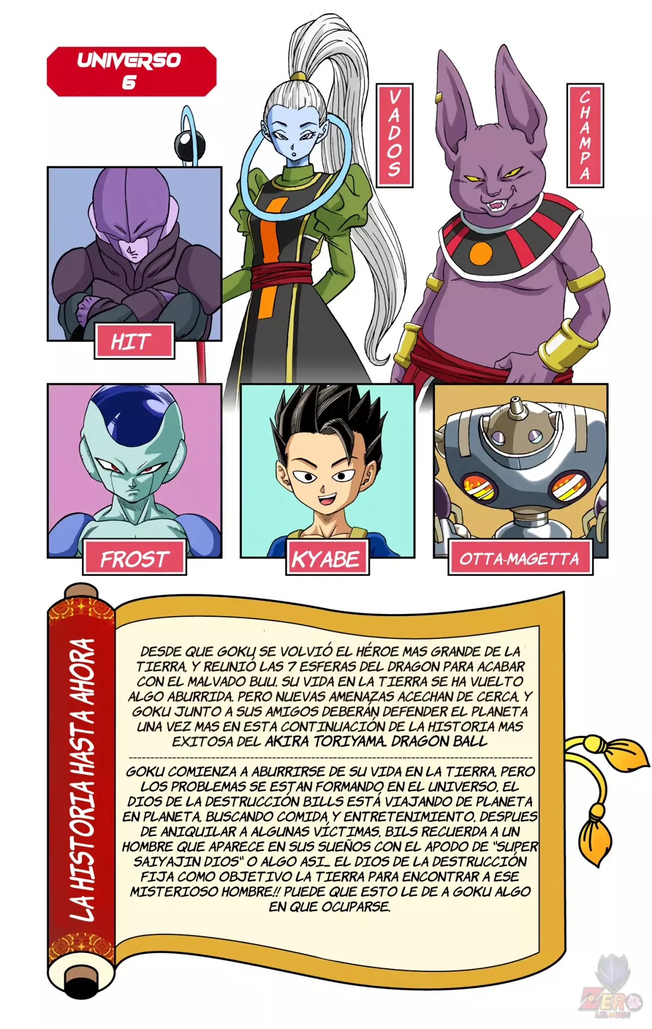 Read Dragon Ball Super ES Manga Online