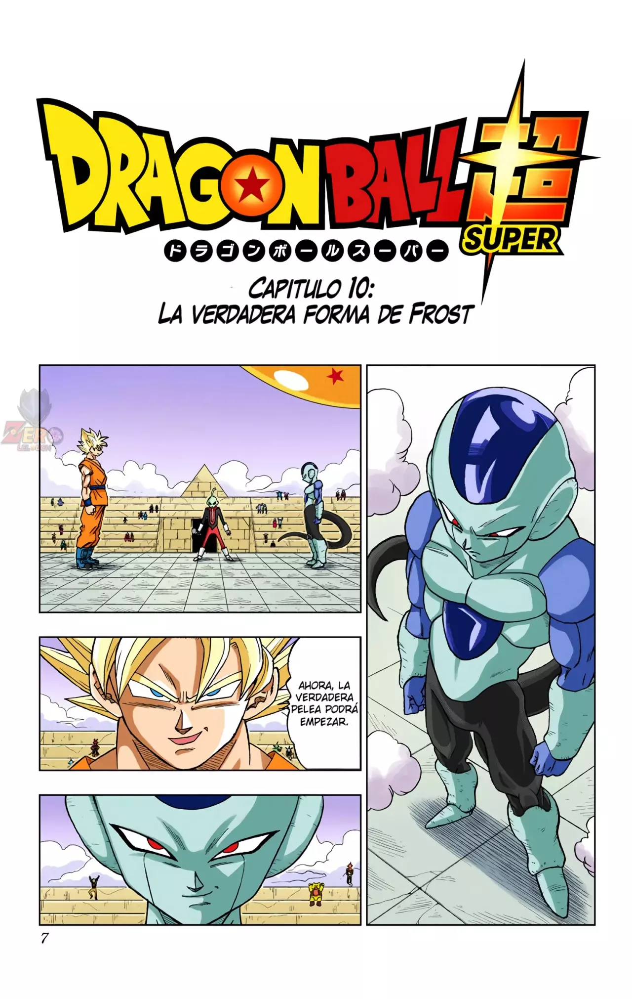 Read Dragon Ball Super ES Manga Online