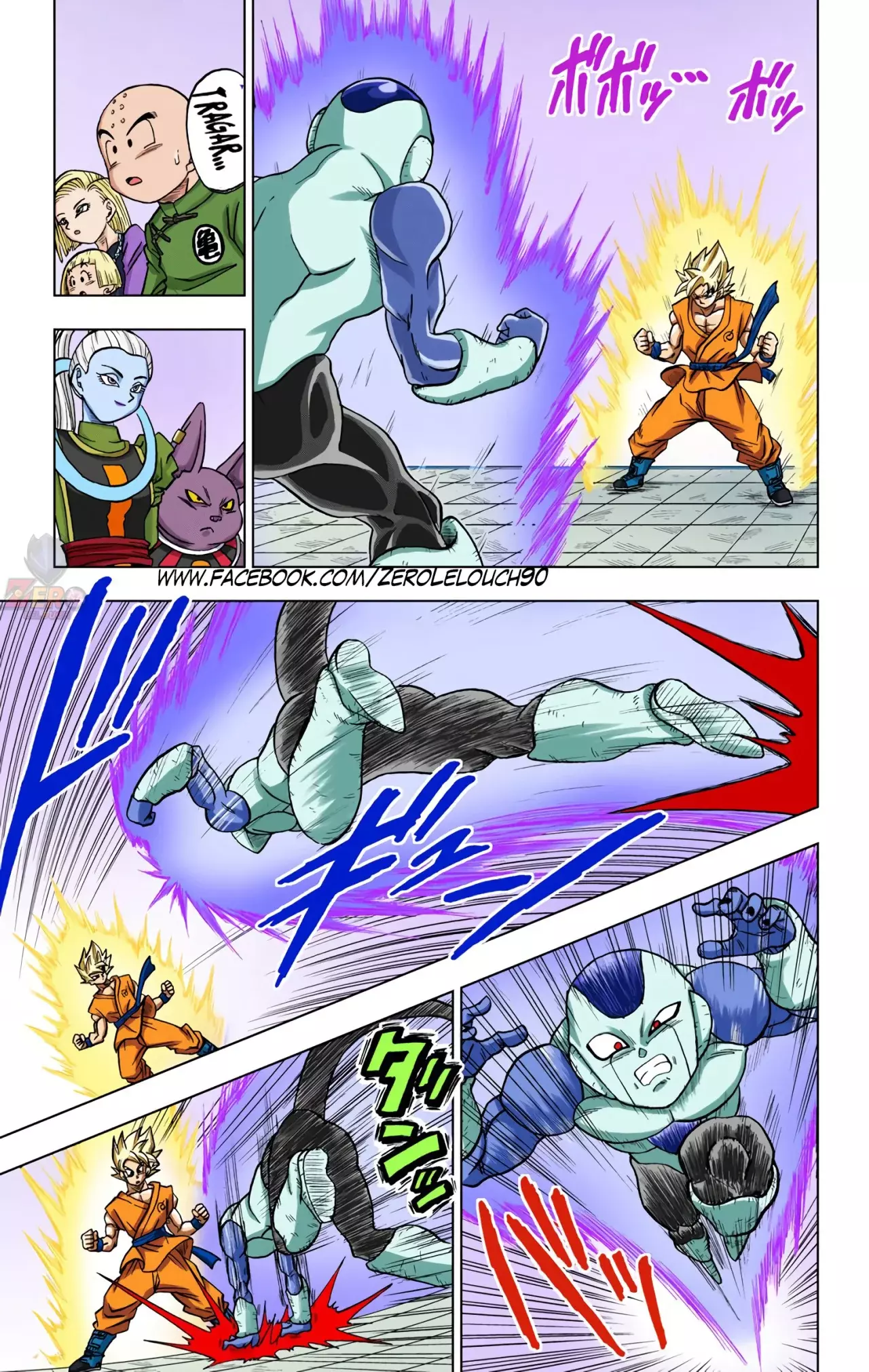 Read Dragon Ball Super ES Manga Online