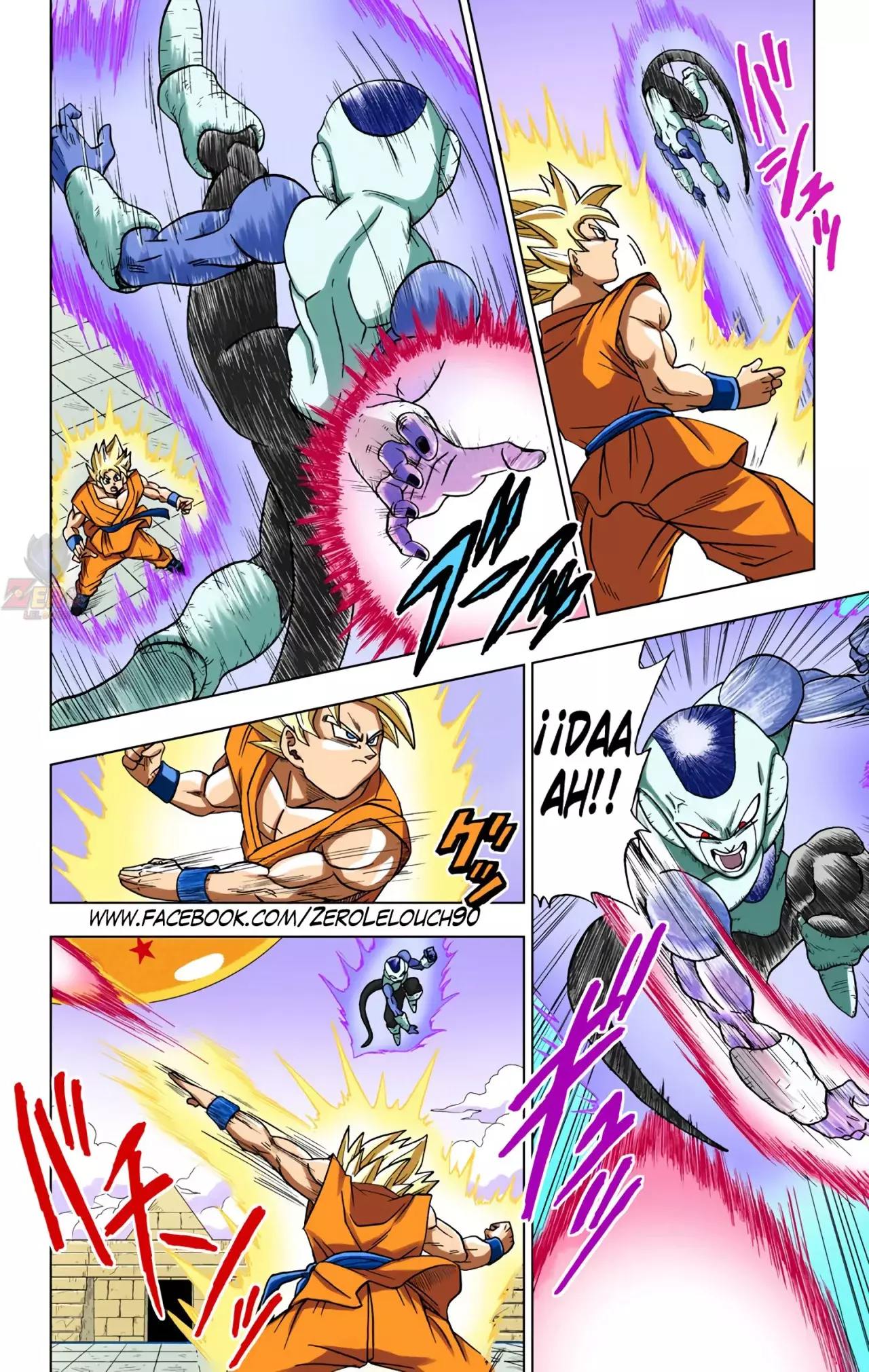 Read Dragon Ball Super ES Manga Online