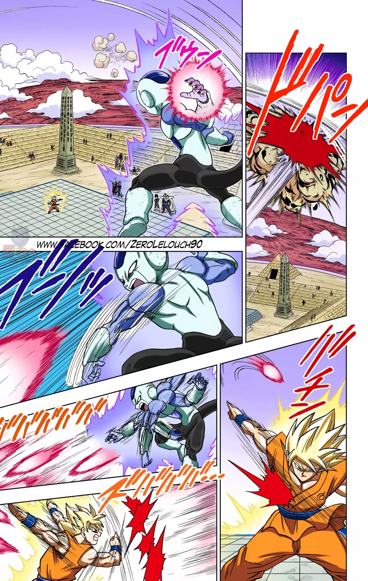 Read Dragon Ball Super ES Manga Online