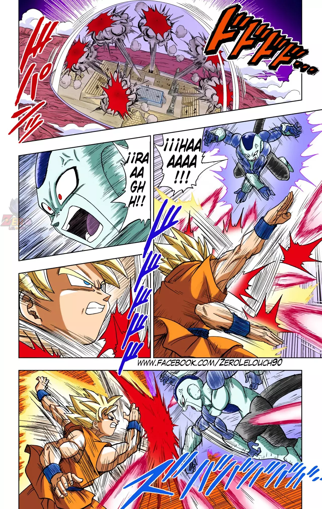Read Dragon Ball Super ES Manga Online