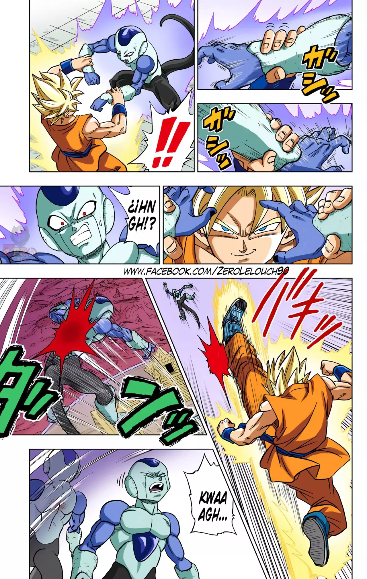 Read Dragon Ball Super ES Manga Online
