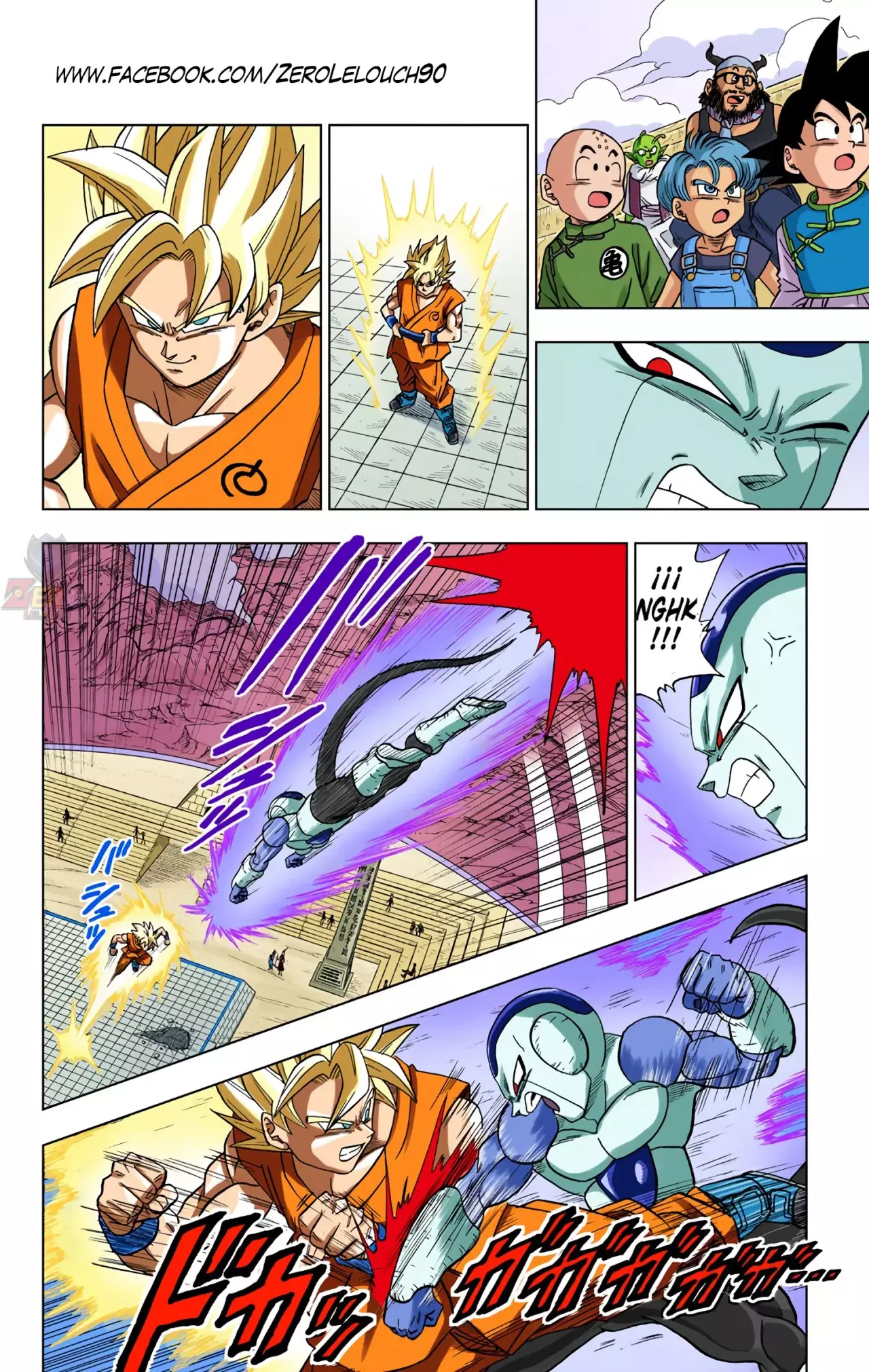 Read Dragon Ball Super ES Manga Online