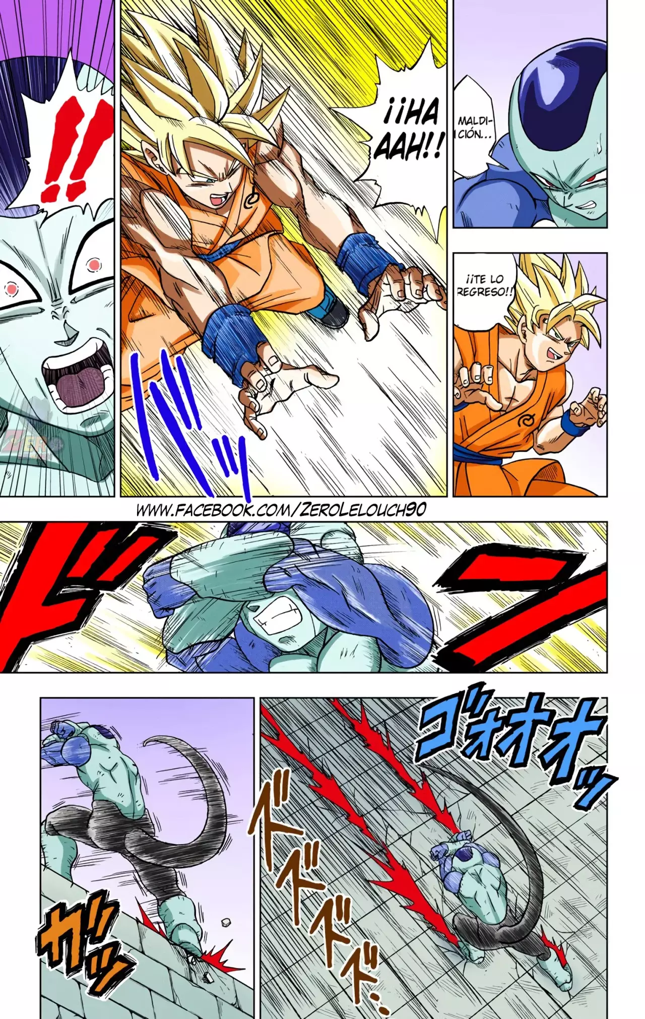 Read Dragon Ball Super ES Manga Online