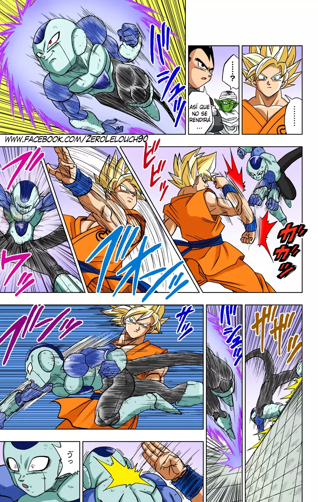 Read Dragon Ball Super ES Manga Online