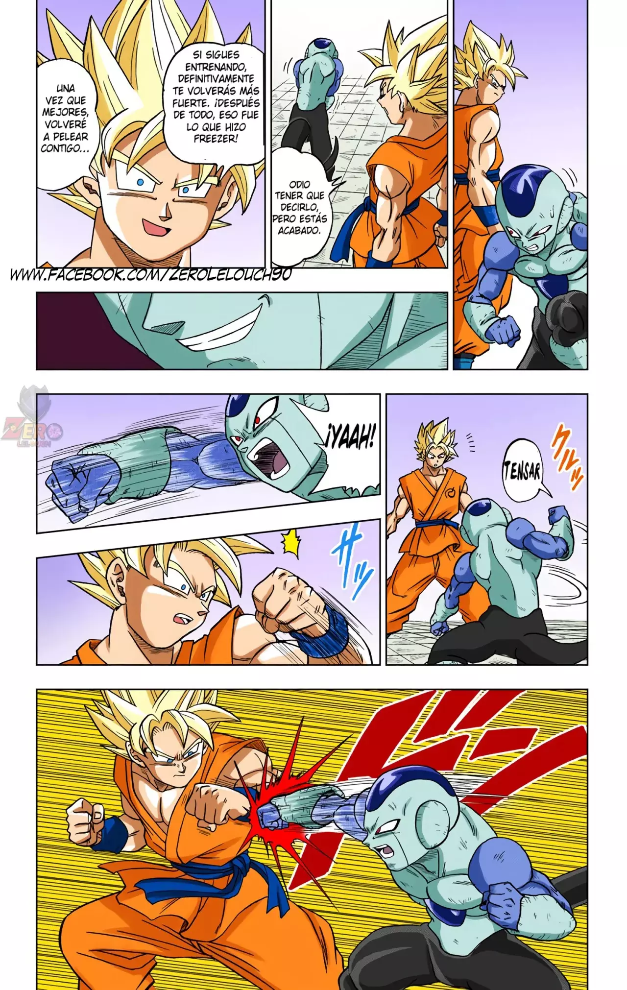 Read Dragon Ball Super ES Manga Online