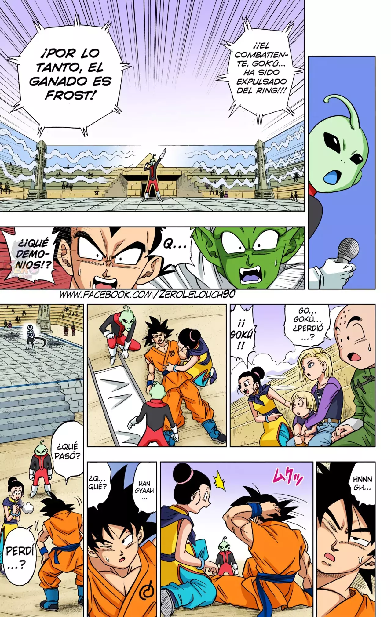 Read Dragon Ball Super ES Manga Online