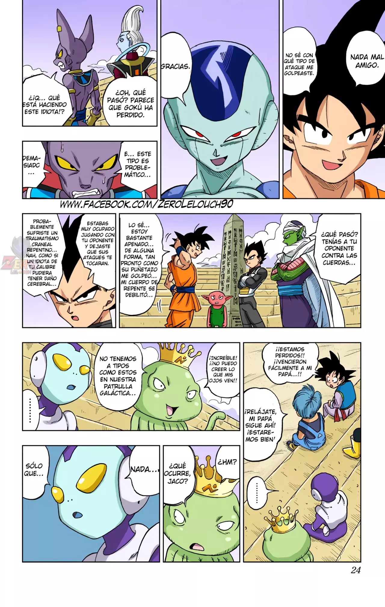 Read Dragon Ball Super ES Manga Online