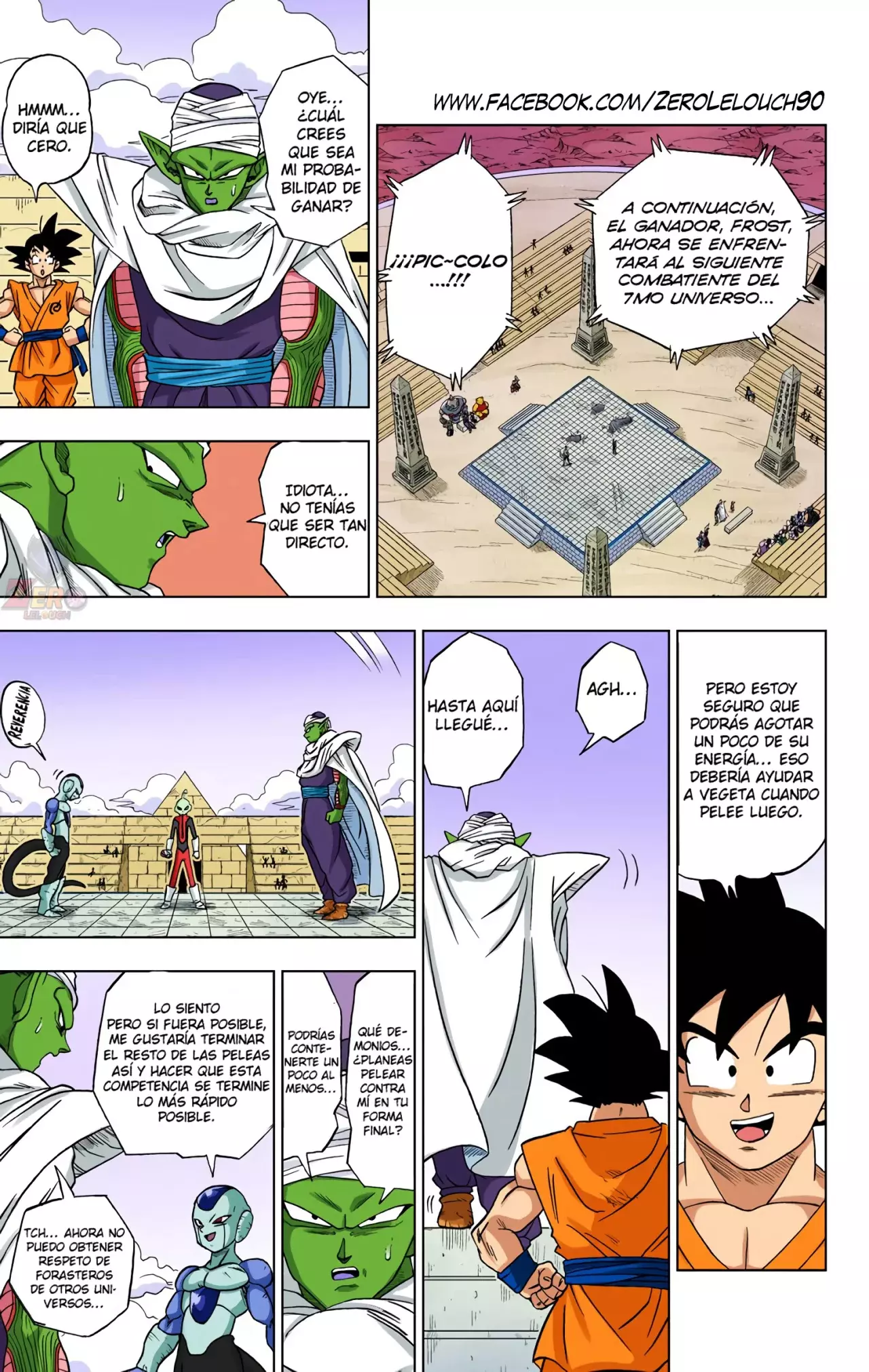 Read Dragon Ball Super ES Manga Online