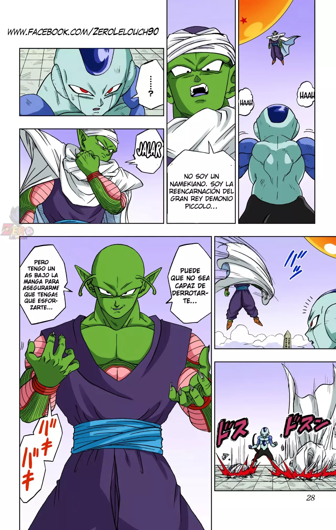 Read Dragon Ball Super ES Manga Online