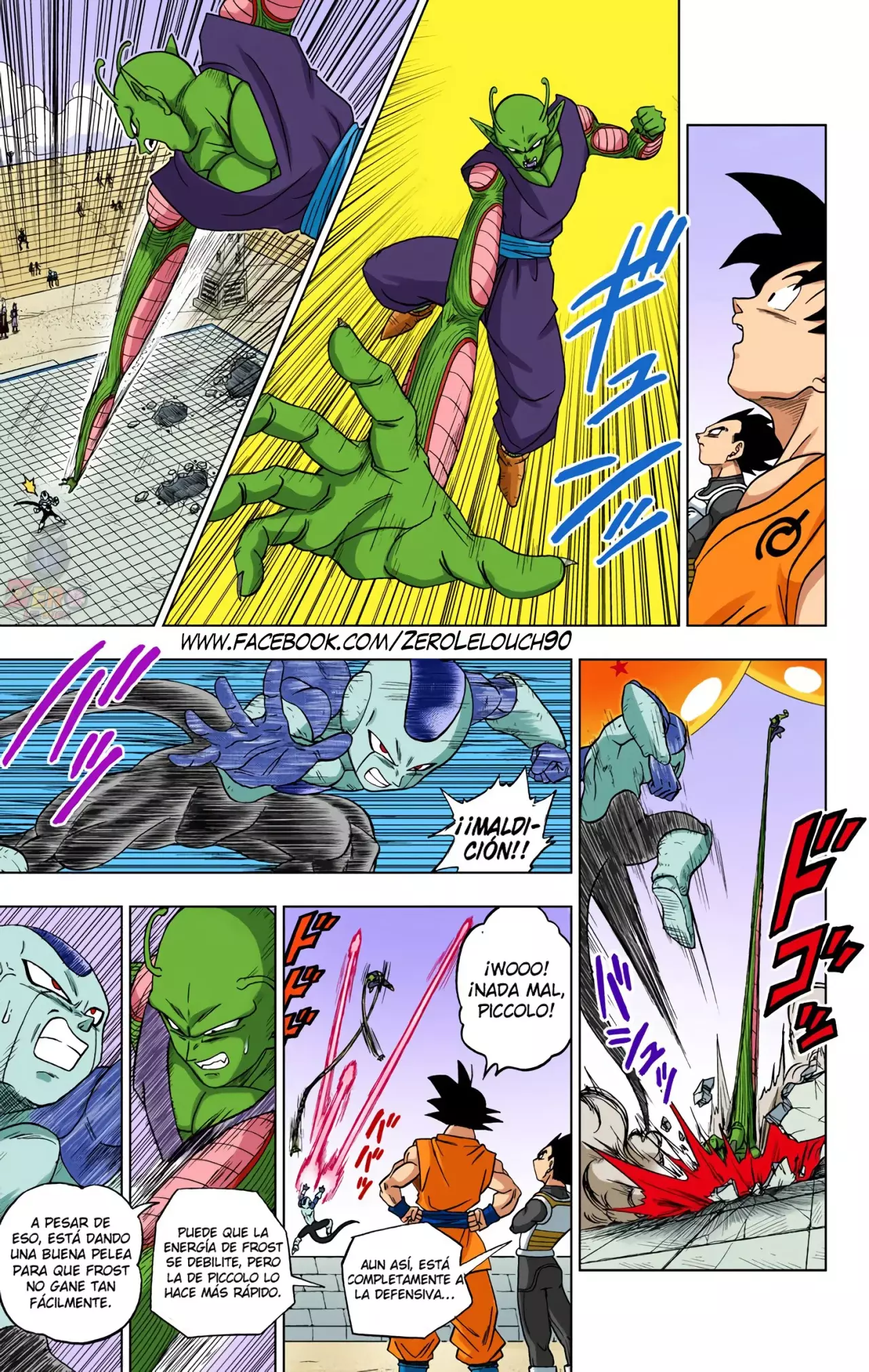 Read Dragon Ball Super ES Manga Online