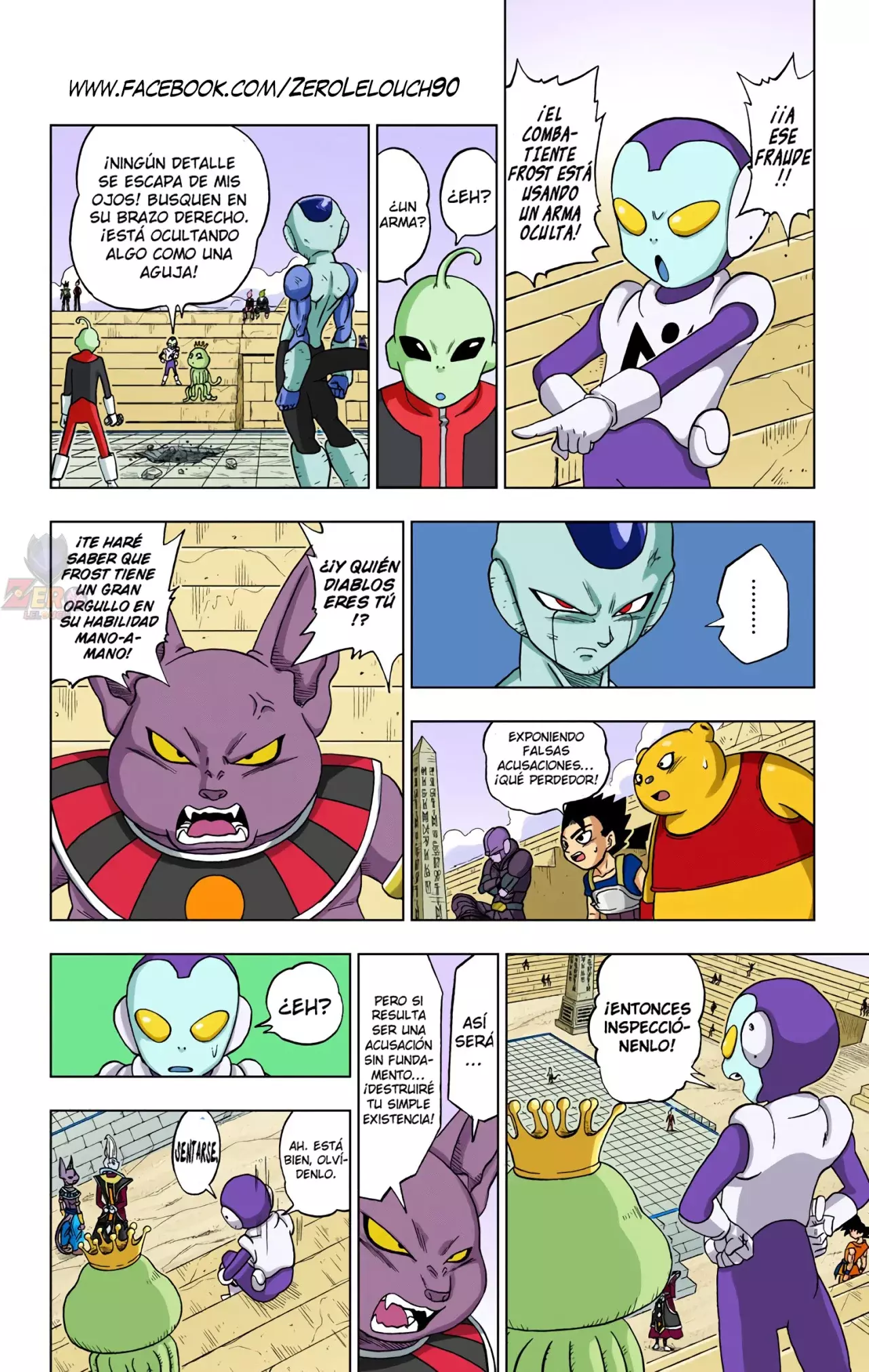 Read Dragon Ball Super ES Manga Online