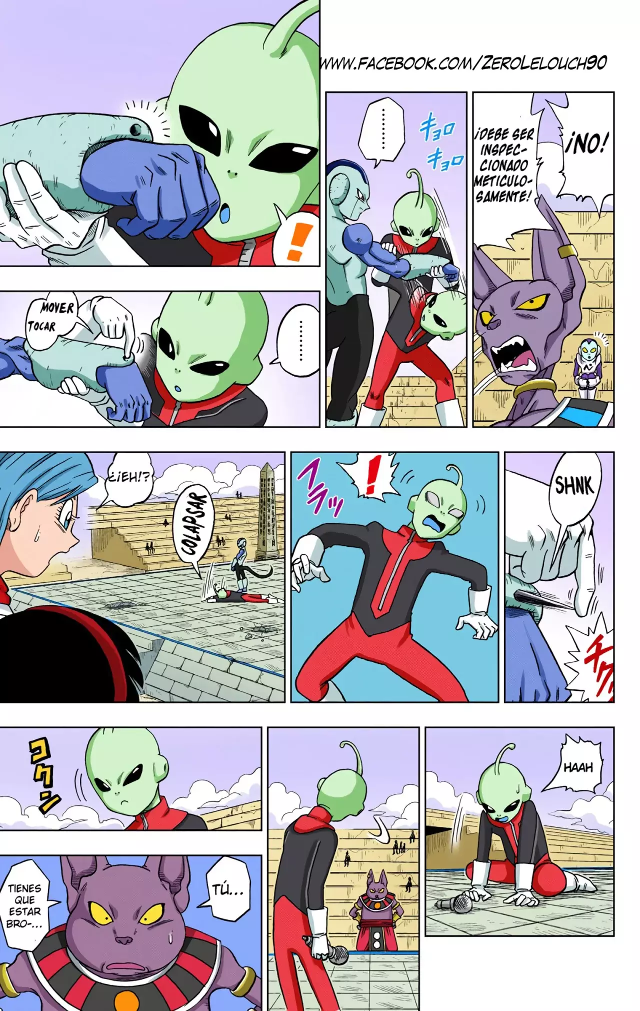 Read Dragon Ball Super ES Manga Online