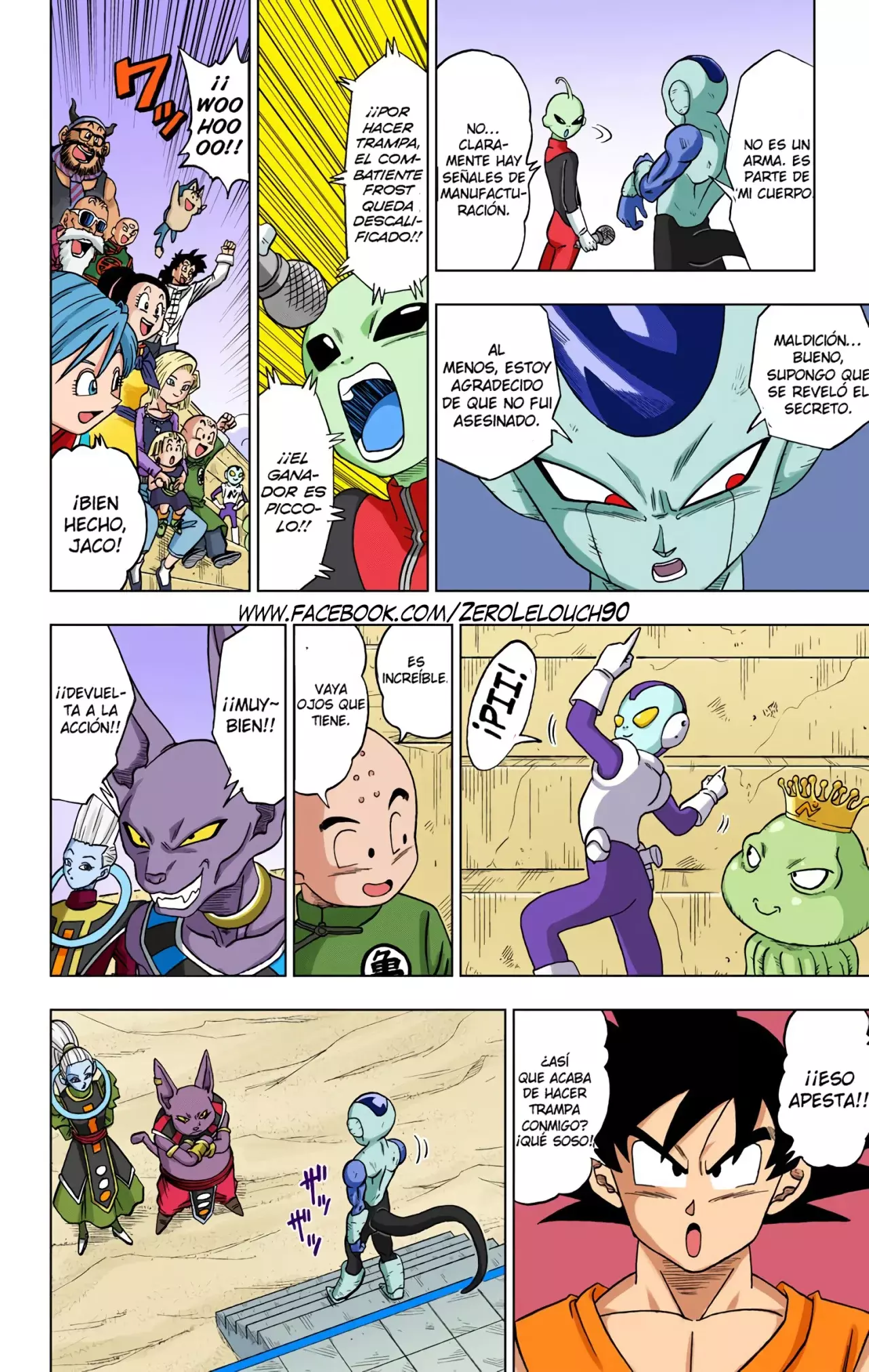 Read Dragon Ball Super ES Manga Online