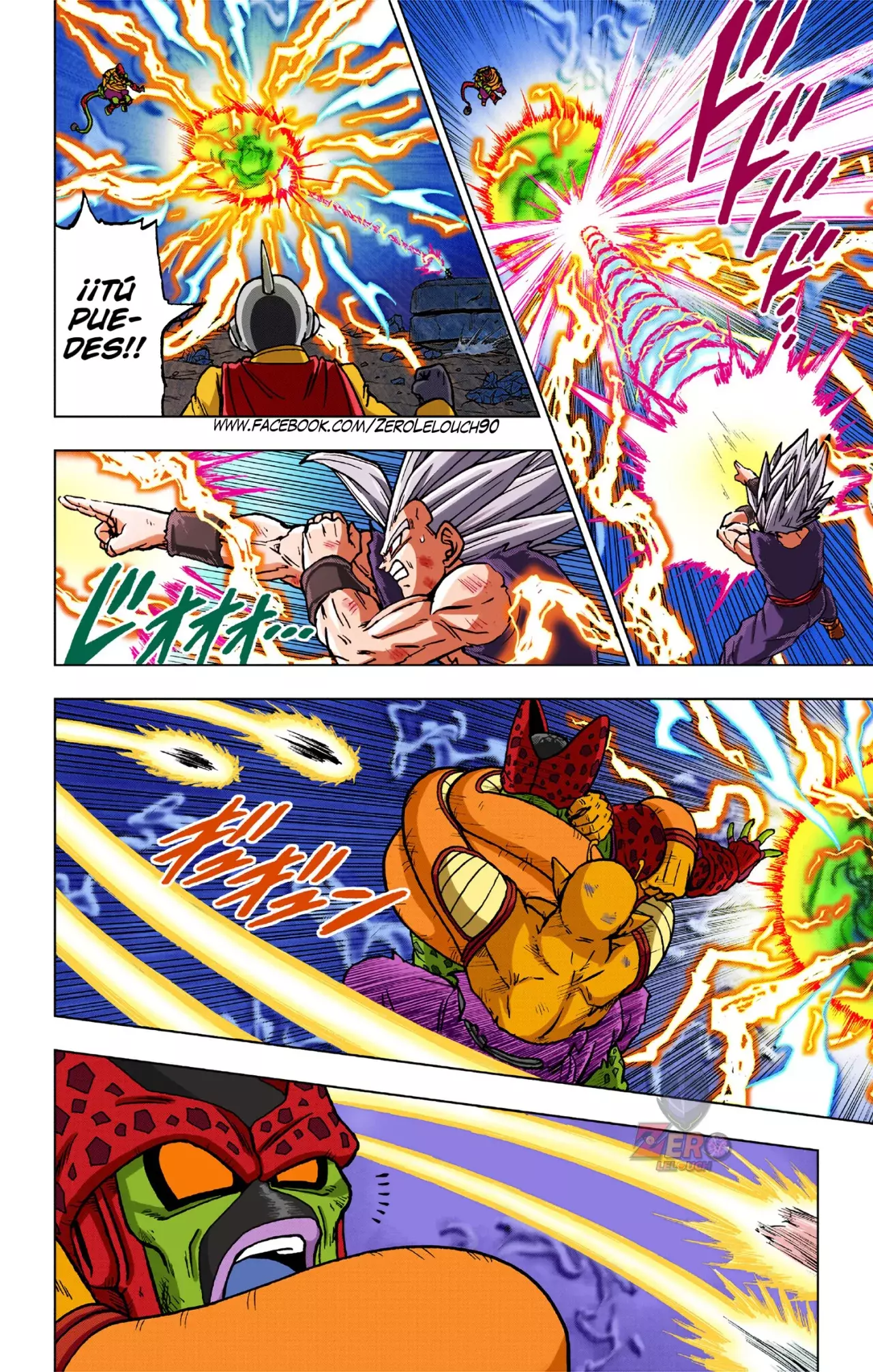 Read Dragon Ball Super ES Manga Online