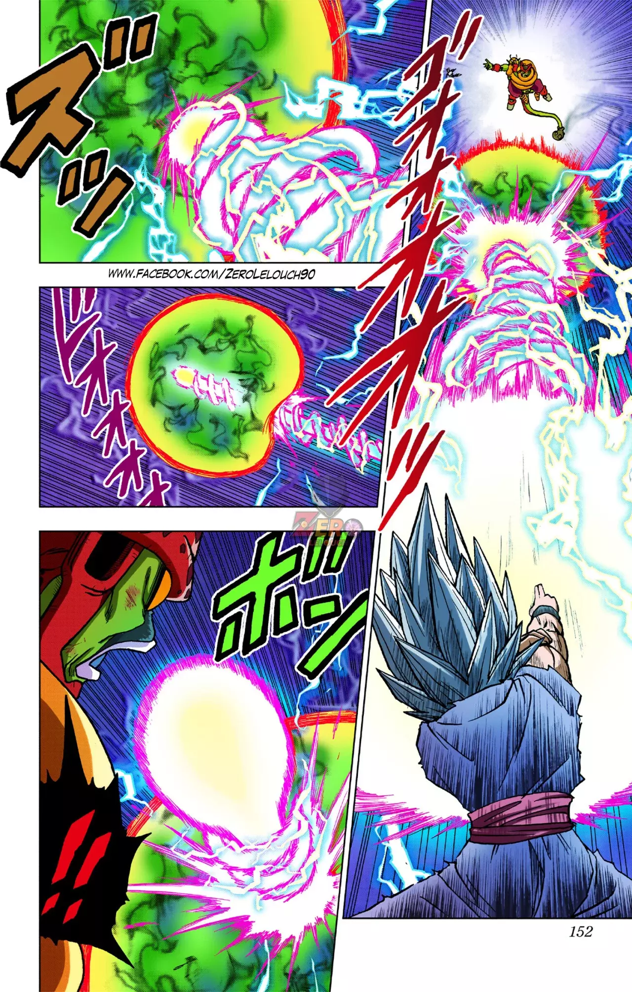 Read Dragon Ball Super ES Manga Online