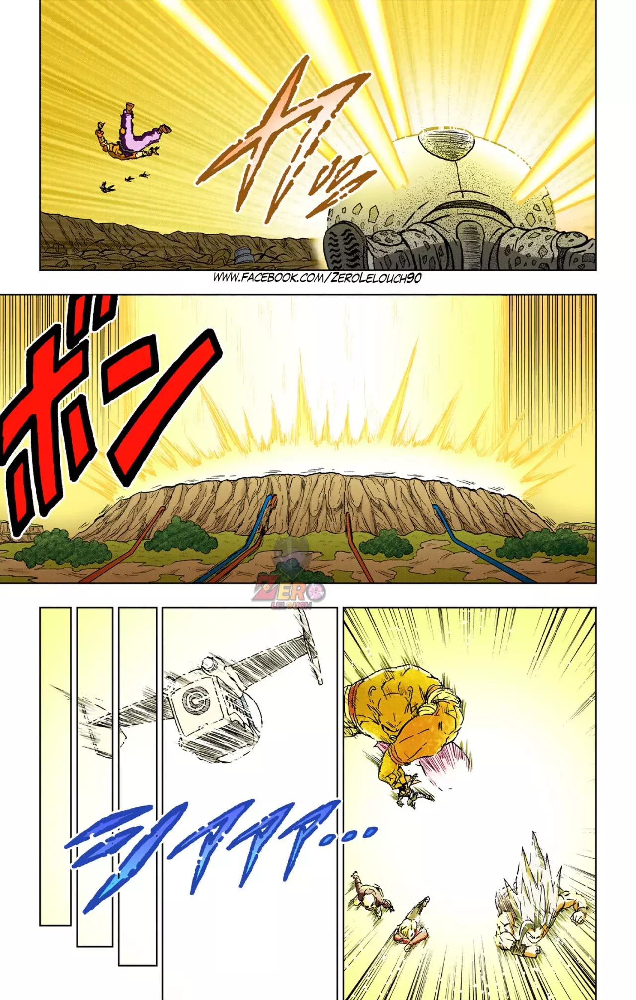Read Dragon Ball Super ES Manga Online