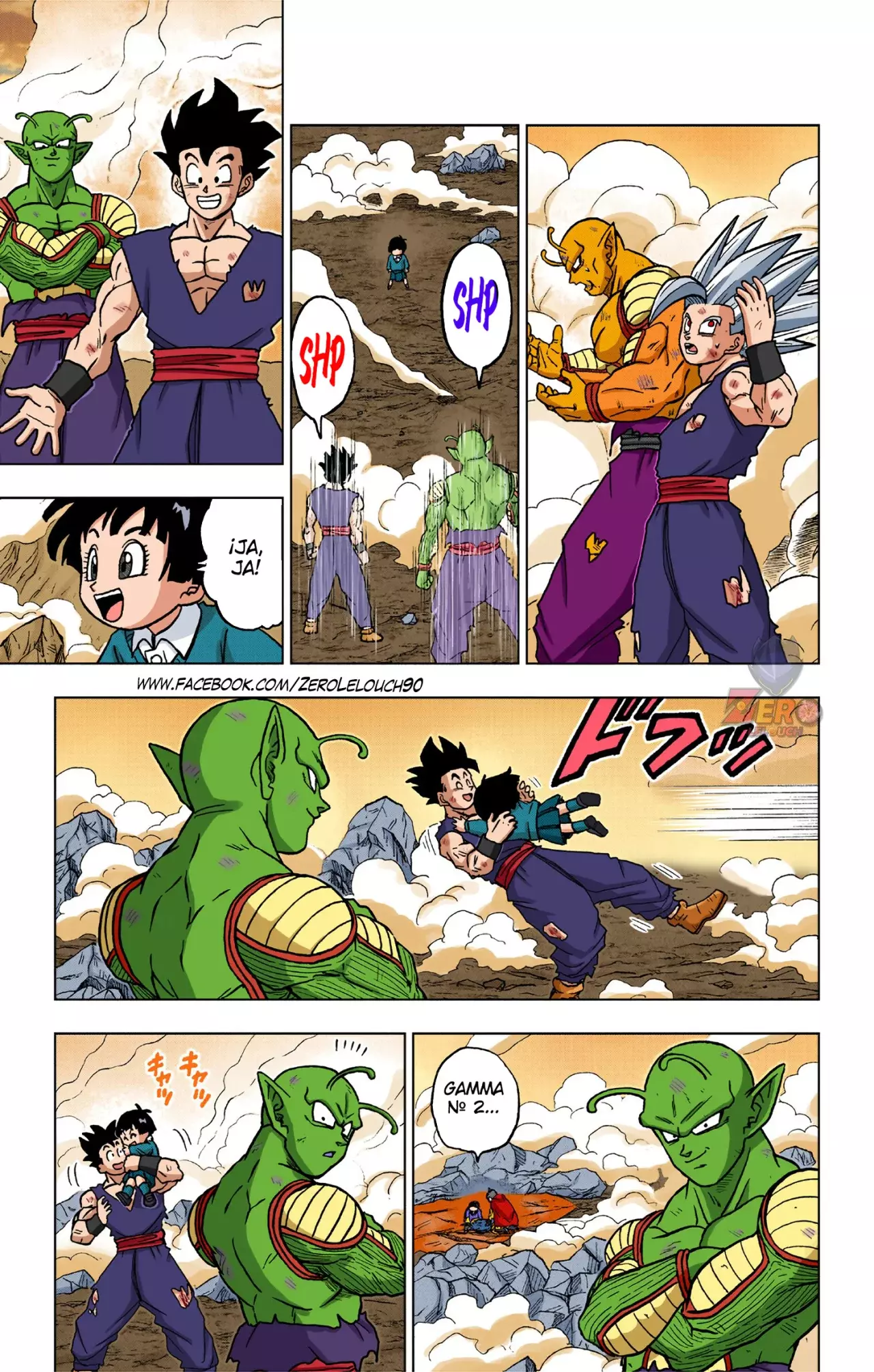 Read Dragon Ball Super ES Manga Online