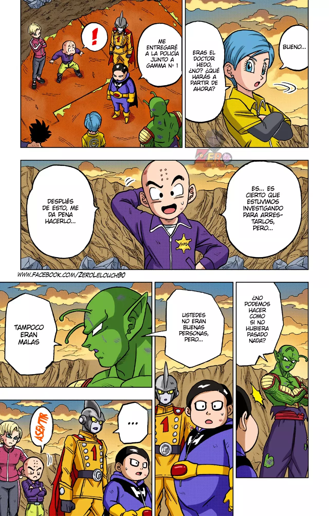 Read Dragon Ball Super ES Manga Online
