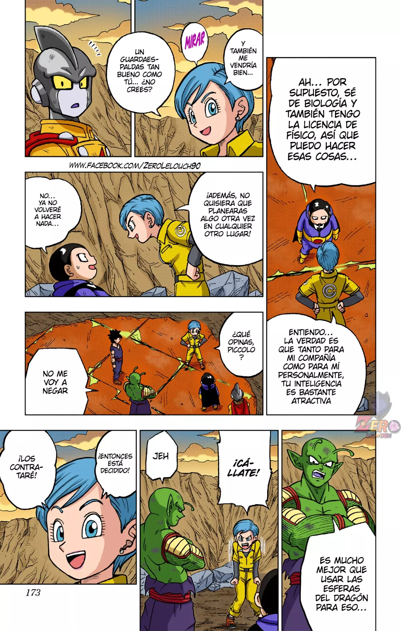 Read Dragon Ball Super ES Manga Online