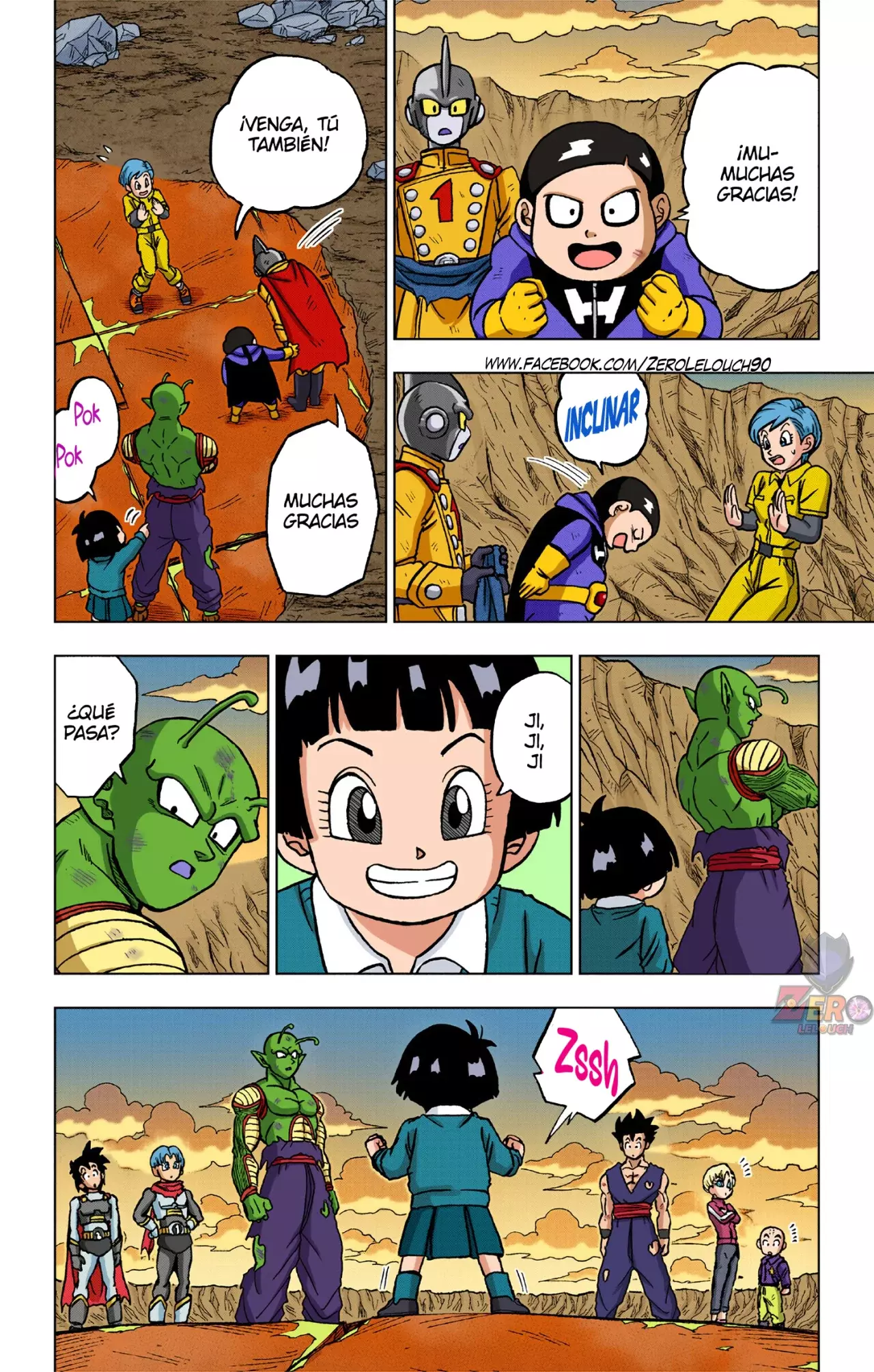 Read Dragon Ball Super ES Manga Online
