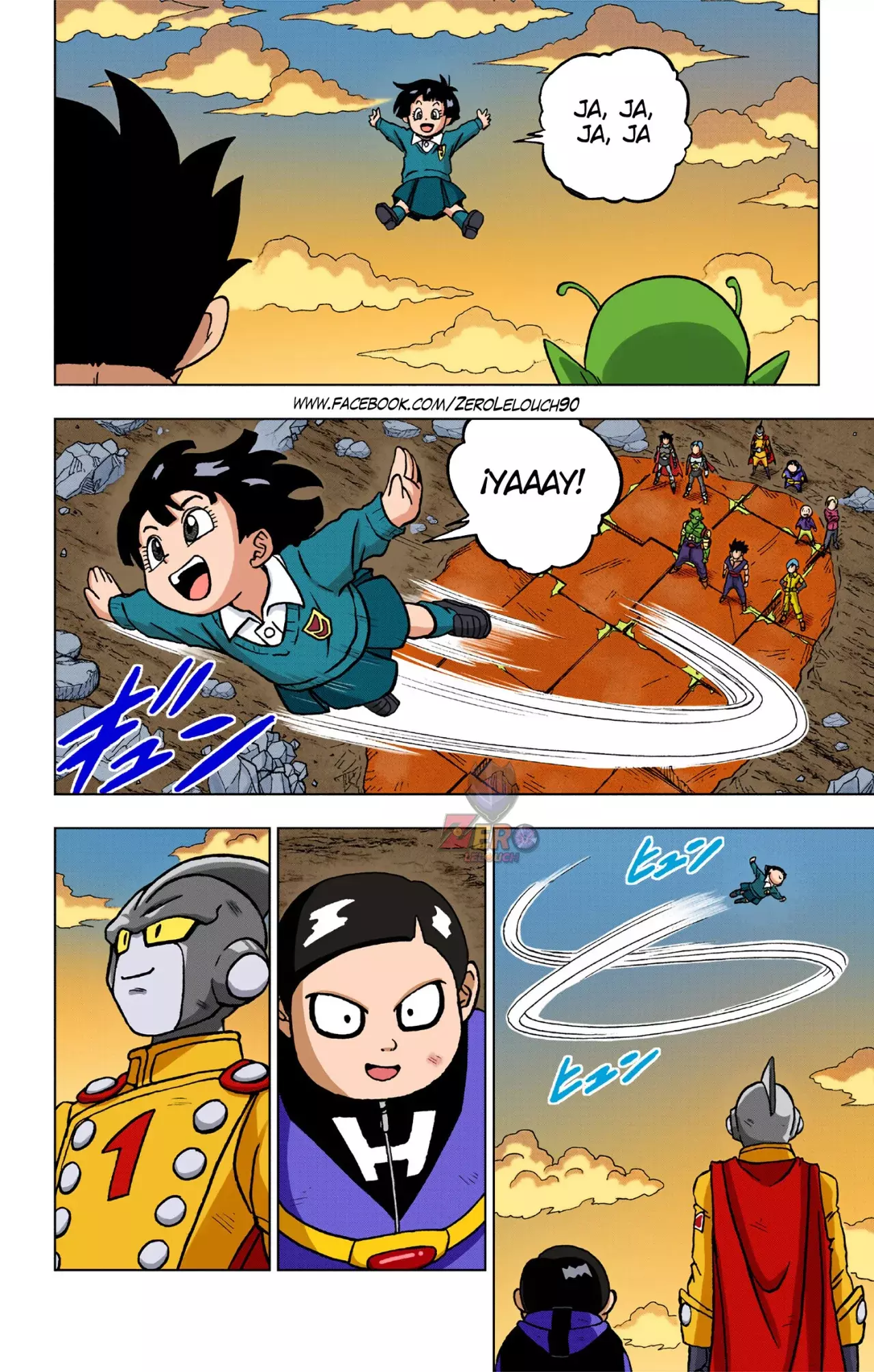 Read Dragon Ball Super ES Manga Online