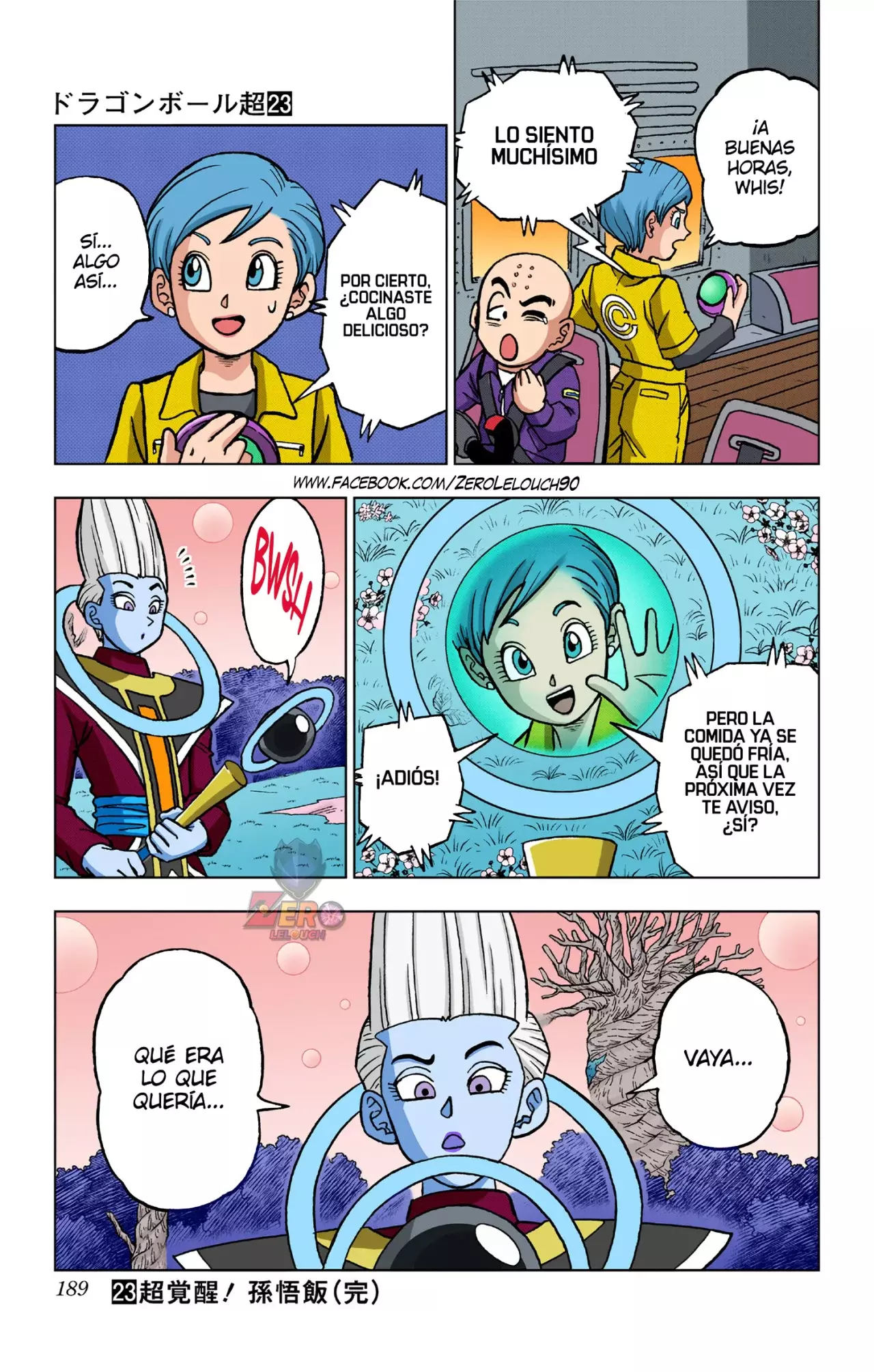 Read Dragon Ball Super ES Manga Online